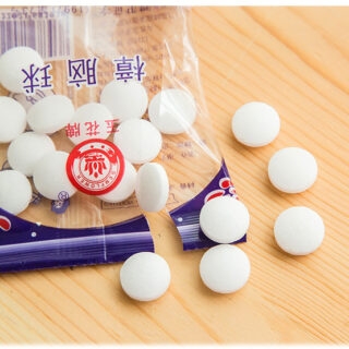 Set 20 Viên Long Não Khử Mùi Giúp Kháng Khuẩn Quần Áo Và Đuổi Côn Trùng