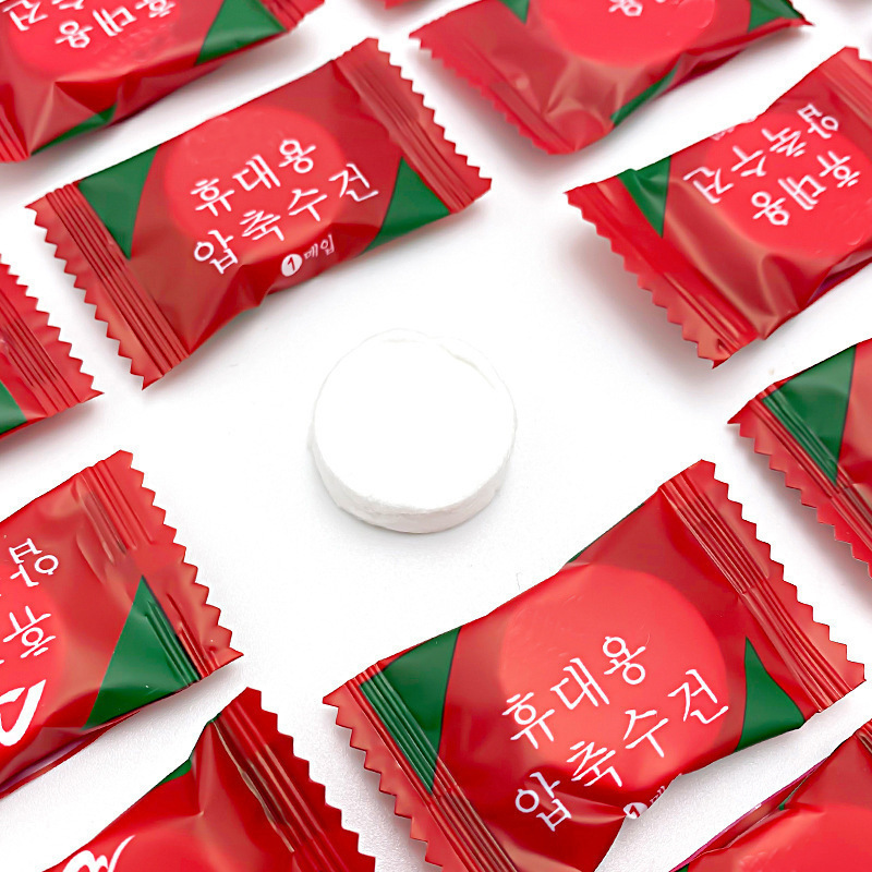 Gói 20 Khăn Nén Hàn Quốc Du Lịch Tiện Lợi Bỏ Túi Gói 20 Khăn Nén Hàn Quốc Du Lịch Tiện Lợi Bỏ Túi