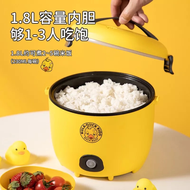 Nồi Cơm Vịt Little Yekkow 1.8L