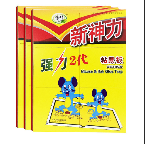 Miếng Dán Keo Dính Chuột Miếng Dán Keo Dính Chuột