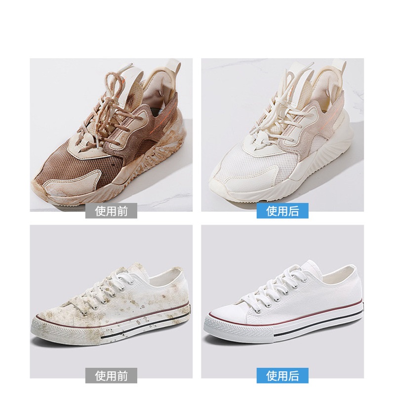 Chai Vệ Sinh Giày Có Bàn Chải Vệ Sinh Giày Cấp Tốc