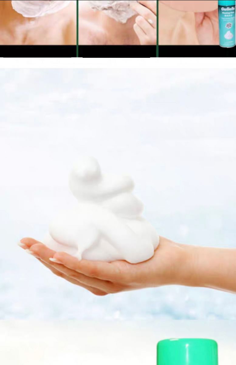 Chai Kem Cạo Râu Guiielle Shaving Foam 200Ml Chai Kem Cạo Râu Guiielle Shaving Foam 200Ml