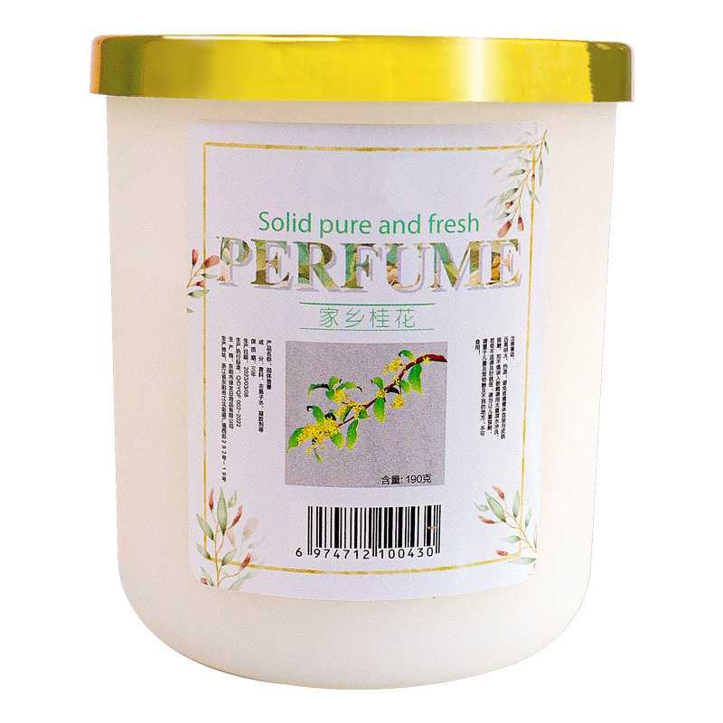 Sáp Thơm Phòng 150G Khử Mùi Quần Áo, Phòng Ngủ, Toilet, Xe Hơi