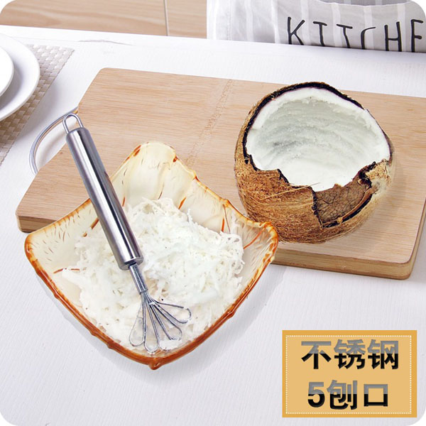 Dụng Cụ Đánh Vảy Cá, Nạo Dừa Dụng Cụ Đánh Vảy Cá, Nạo Dừa