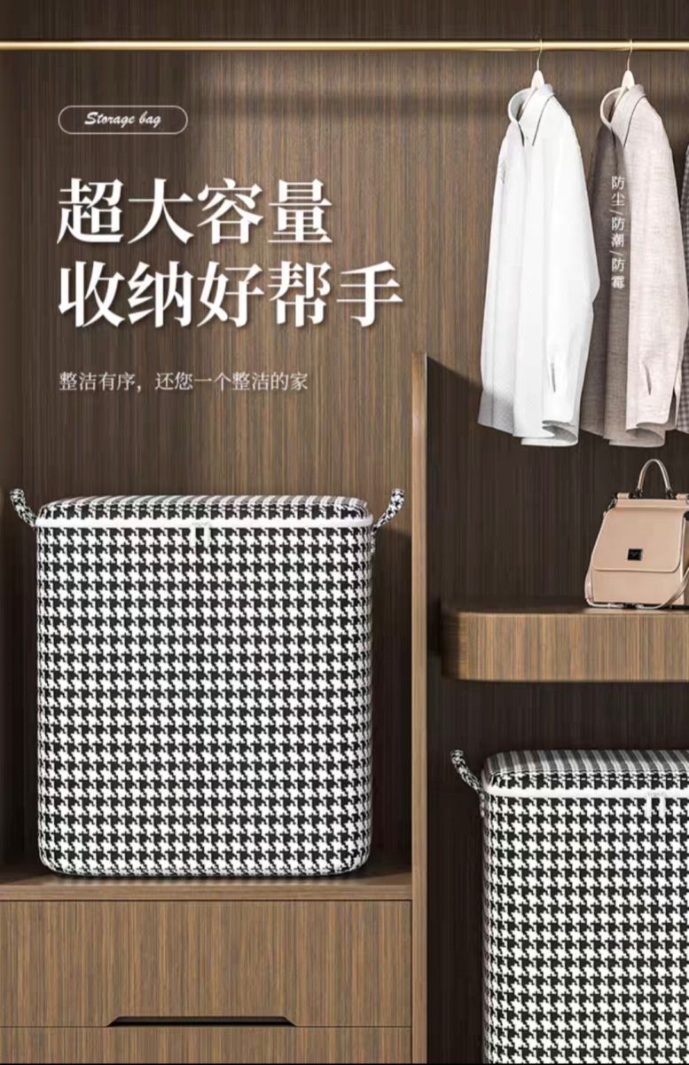 Túi Đựng Quần Áo Chăn Màn Size Lớn 100L Tiện Dụng