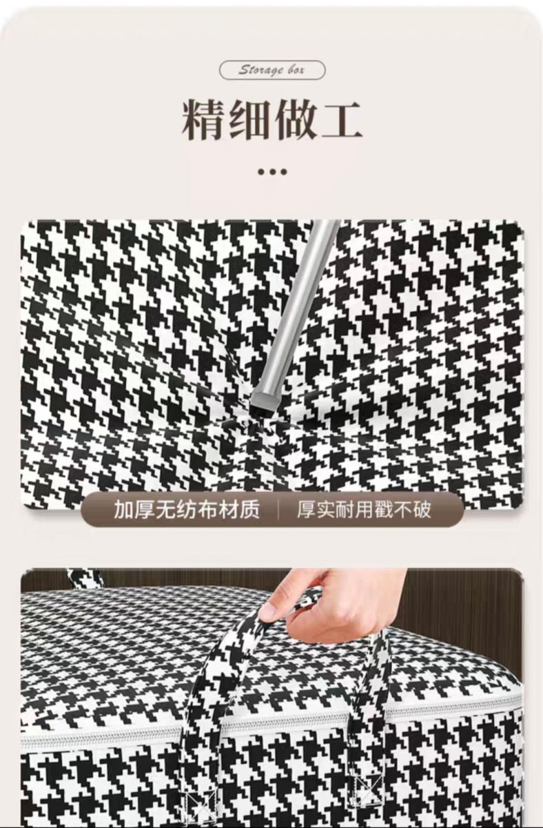 Túi Đựng Quần Áo Chăn Màn Size Lớn 100L Tiện Dụng