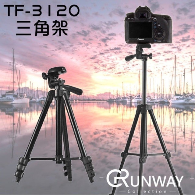 Giá Đỡ Chụp Hình Tripod 3 Chân 3120 + Đầu Kẹp Cao Cấp