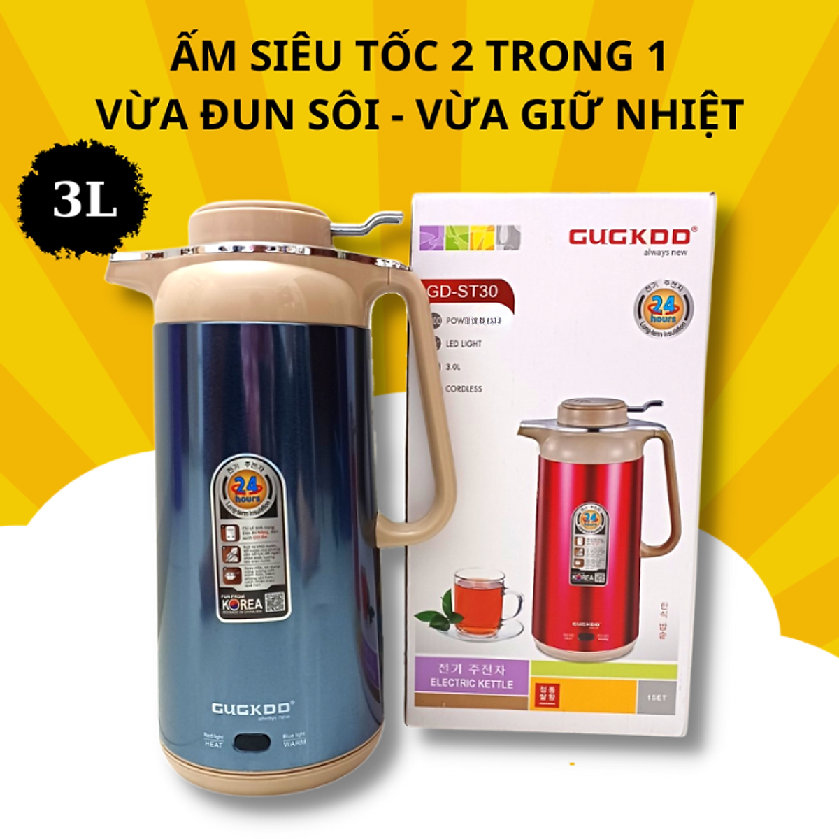 Ấm Siêu Tốc Cao Cấp 3L Gugkdd Tự Ngắt Khi Sôi
