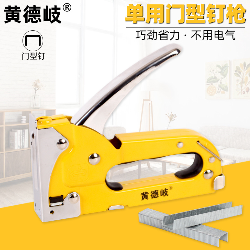 Dụng Cụ Bắn Ghim Cầm Tay 1007F Cao Cấp Tiện Dụng