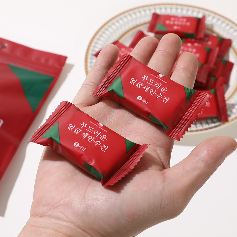 Gói 20 Khăn Nén Hàn Quốc Du Lịch Tiện Lợi Bỏ Túi Gói 20 Khăn Nén Hàn Quốc Du Lịch Tiện Lợi Bỏ Túi