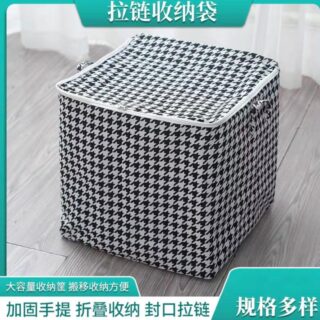 Túi Đựng Quần Áo Chăn Màn Size Lớn 100L Tiện Dụng