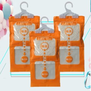Túi Hút Chống Ẩm Tủ Quần Áo Siêu Hút Ẩm Cực Tốt