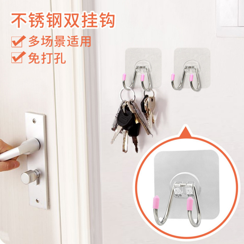 Combo 2 Móc Dán Đôi Có 2 Móc Tiện Lợi Siêu Dính
