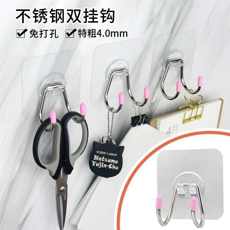 Combo 2 Móc Dán Đôi Có 2 Móc Tiện Lợi Siêu Dính