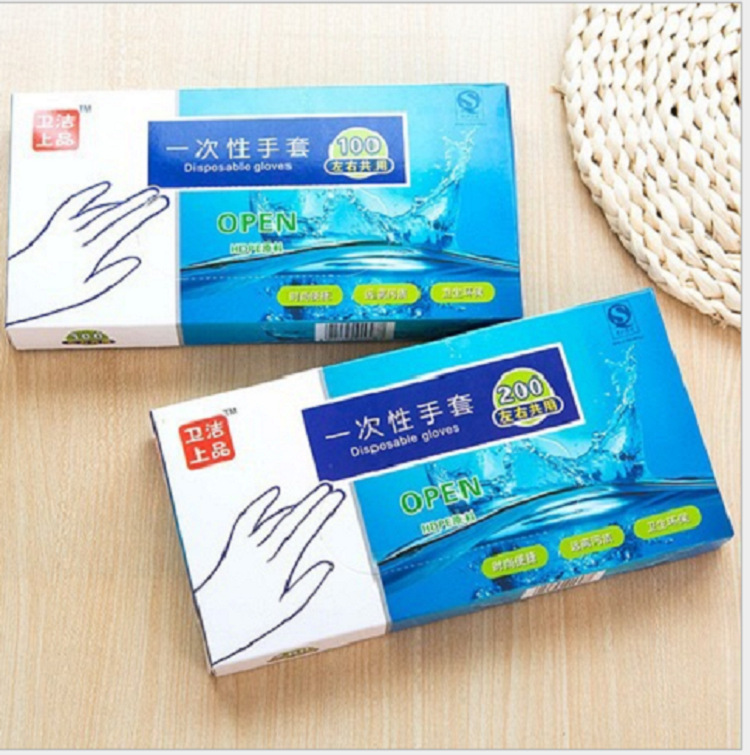 Combo 200 Bao Tay Dùng 1 Lần (loại Vừa) Combo 200 Bao Tay Dùng 1 Lần (loại Vừa)