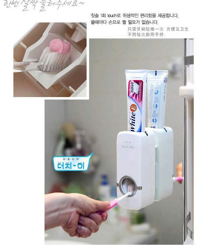 Bộ Dụng Cụ Lấy Kem Đánh Răng Touch Me