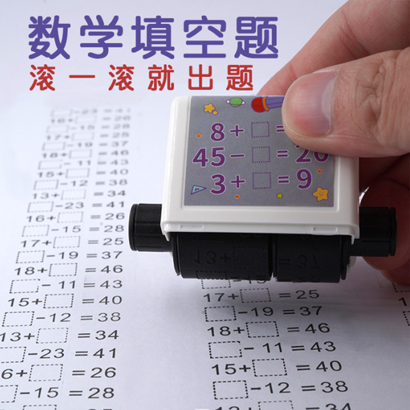 Con Lăn Tạo Phép Tính Cộng Trừ Nhân Chia Cho Bé Học Toán