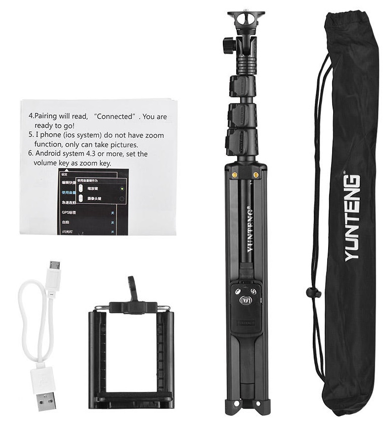 Gậy Chụp Hình Bluetooth Selfie Kiêm Tripod Yungteng Yt1388