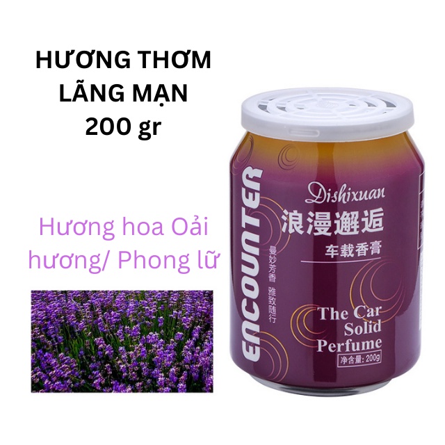 Sáp Thơm Lon Khử Mùi Ô Tô Xe Hơi, Phòng Ngủ Phòng Khách, Tủ Quần Áo Tủ Giày Nhiều Mùi Hương 200 Gr