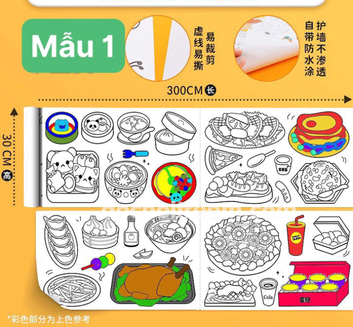 Tranh Tô Màu Cho Bé Dài 3M, Có Thể Cắt Dán Làm Sticker Cho Bé Tranh Tô Màu Cho Bé Dài 3M, Có Thể Cắt Dán Làm Sticker Cho Bé