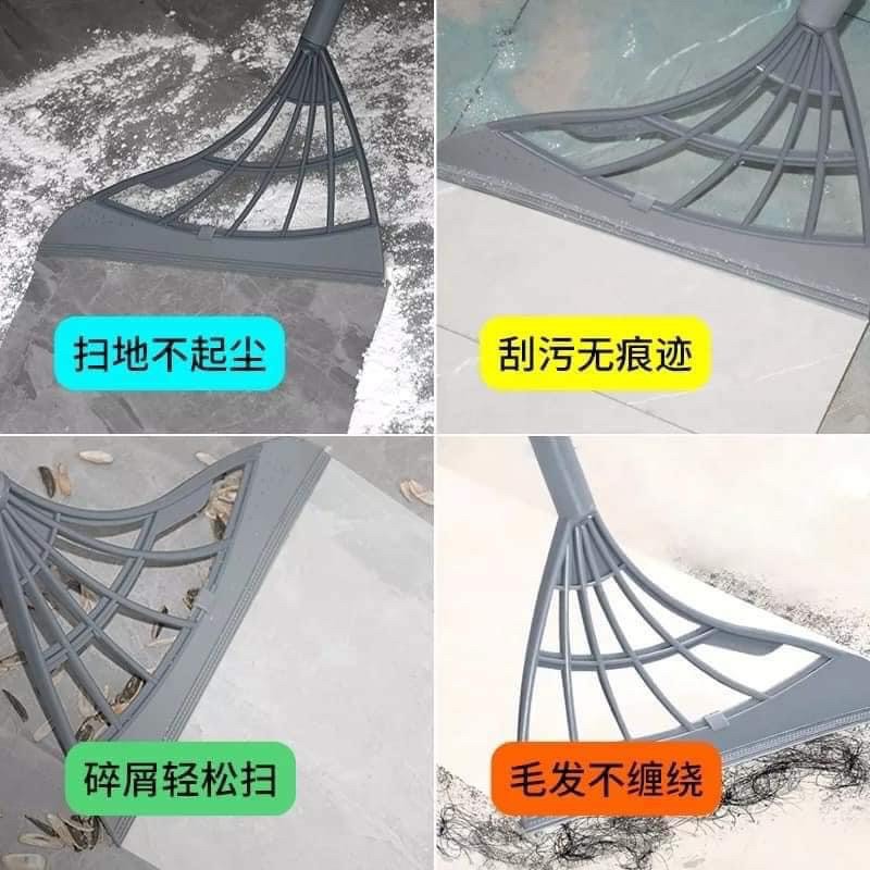 Chổi Quét Sàn Kèm Gạt Nước Thông Minh Silicon Chổi Quét Sàn Kèm Gạt Nước Thông Minh Silicon