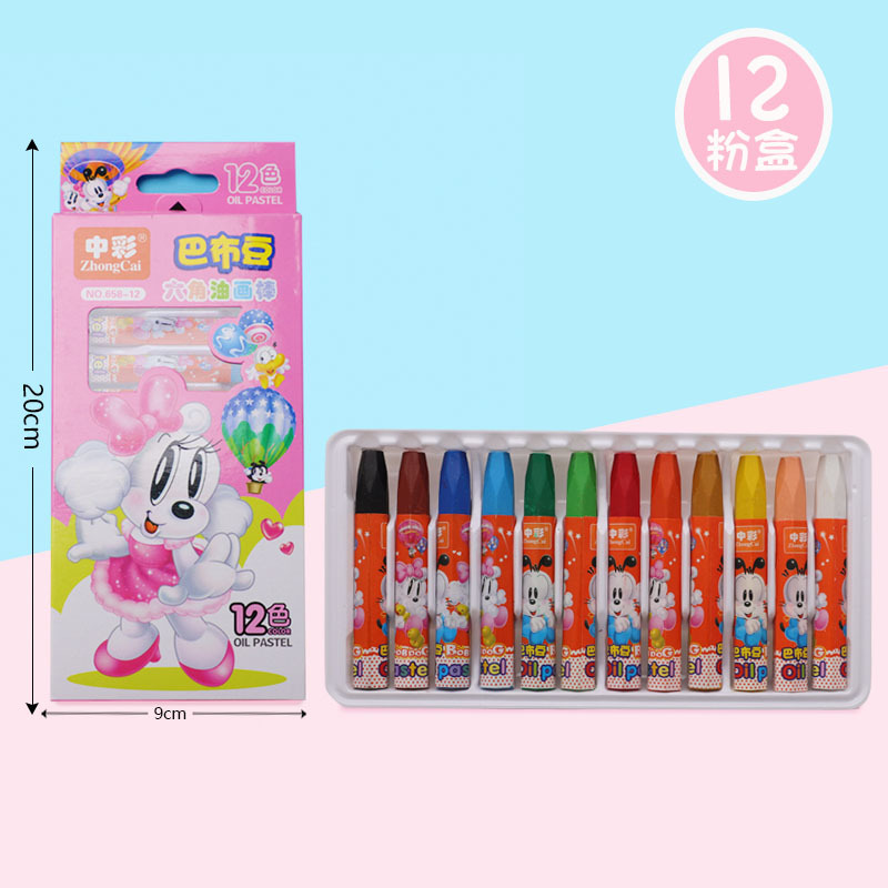 Bộ 12 Bút Sáp Màu 20X9Cm An Toàn Cho Bé