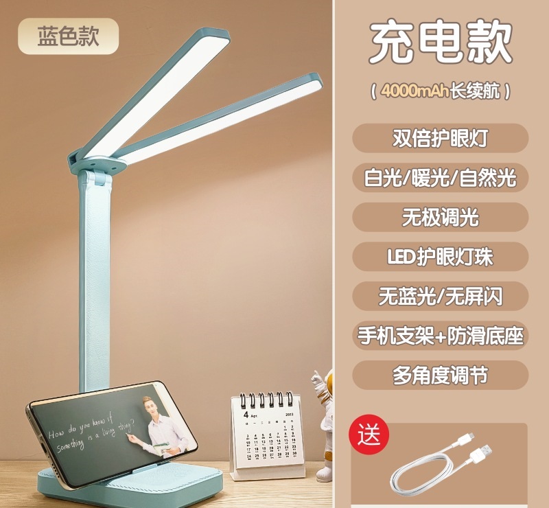 Đèn Bàn Học Led Đọc Sách Làm Việc Học Tập Bảo Vệ Mắt Chống Cận - 2 Trục Đèn Chiếu Sáng