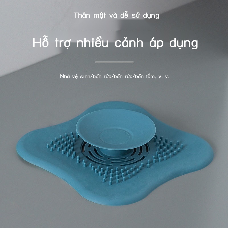 Lưới Lọc Thoát Nước Bồn Rửa Nhà Bếp, Sàn Nhà Tắm Bằng Silicone Chống Tắc