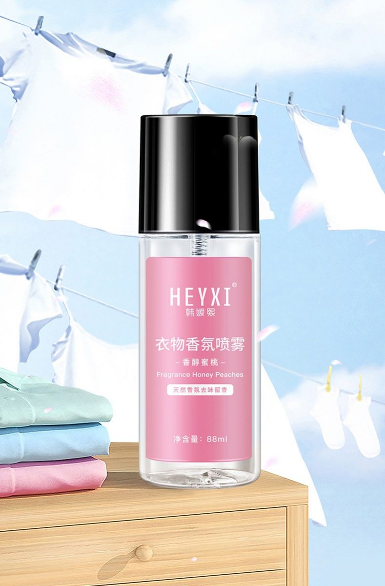 Chai Xịt Thơm Quần Áo Heyxi 88Ml Hương Trái Cây Tự Nhiên Chai Xịt Thơm Quần Áo Heyxi 88Ml Hương Trái Cây Tự Nhiên