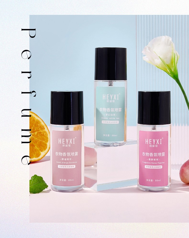 Chai Xịt Thơm Quần Áo Heyxi 88Ml Hương Trái Cây Tự Nhiên Chai Xịt Thơm Quần Áo Heyxi 88Ml Hương Trái Cây Tự Nhiên