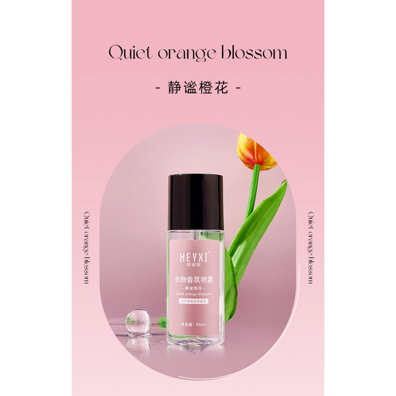 Chai Xịt Thơm Quần Áo Heyxi 88Ml Hương Trái Cây Tự Nhiên Chai Xịt Thơm Quần Áo Heyxi 88Ml Hương Trái Cây Tự Nhiên