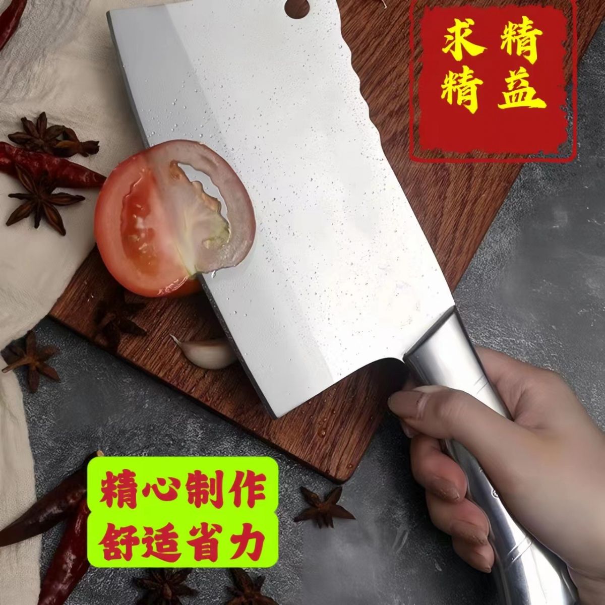 Dao Chặt Xương Slice Knife Inox Nguyên Khối Cao Cấp Dao Chặt Xương Slice Knife Inox Nguyên Khối Cao Cấp