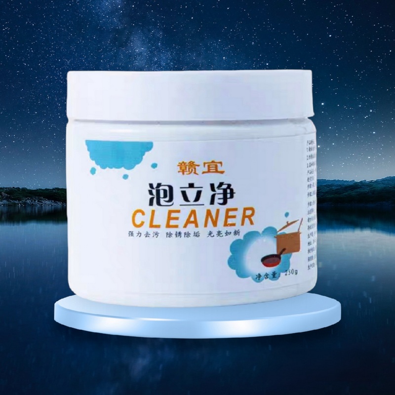 Bột Tẩy Rửa Sinh Học Đa Năng Cleaner Tẩy Sạch Dầu Mỡ 250G