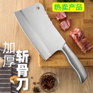 Dao Chặt Xương JAPAN ASAKH Inox Nguyên Khối Cao Cấp