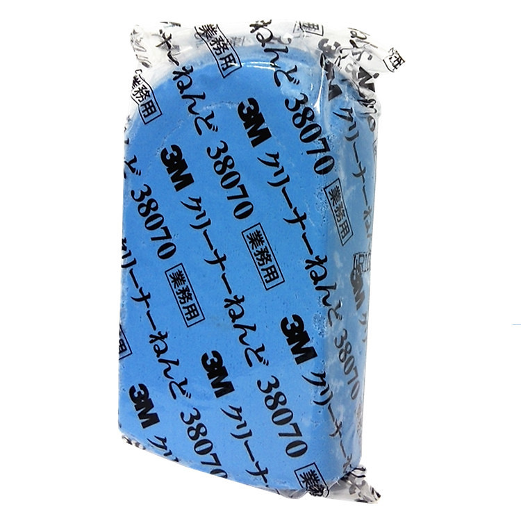 Đất Sét 3M Tẩy Bụi Sơn Làm Sạch Xe Ô Tô Tiện Dụng Đất Sét 3M Tẩy Bụi Sơn Làm Sạch Xe Ô Tô Tiện Dụng