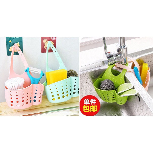 Giỏ Treo Dụng Cụ Vệ Sinh Cao Cấp Giỏ Treo Dụng Cụ Vệ Sinh Cao Cấp