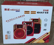 Loa Trợ Giảng Usb Thẻ Nhớ Nontaus