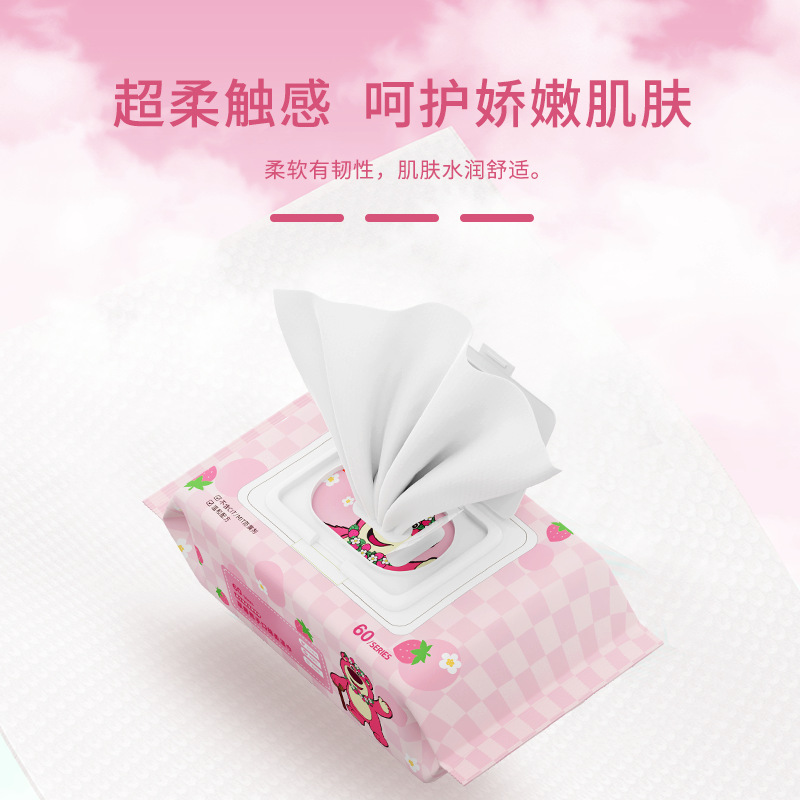 Khăn Ướt Gấu Dâu Siêu Xinh Dễ Thương Tiện Lợi
