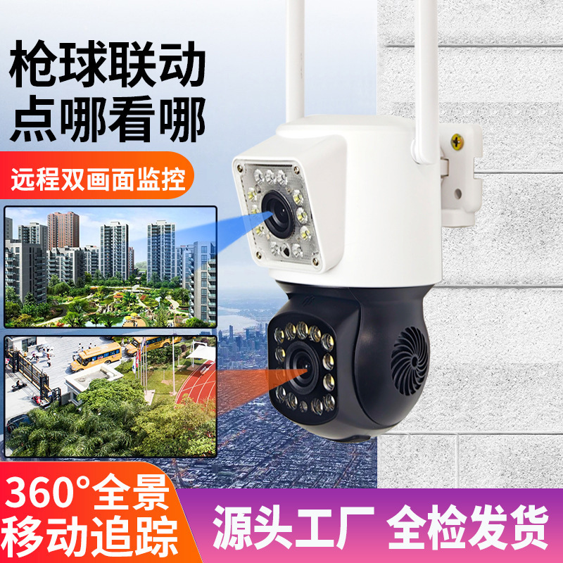 Camera Yoosee Wifi 2 Mắt Giám Sát Ngoài Trời Xoay 360 Độ 11*13 Led