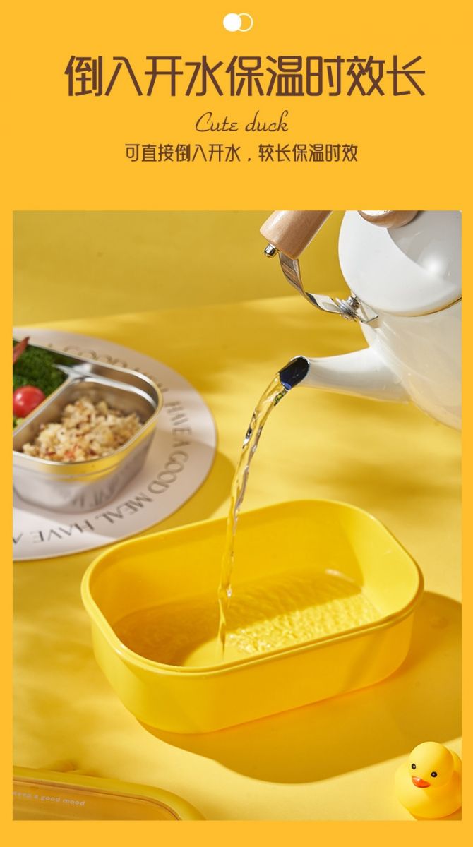 Hộp Cơm Hình Vịt Vàng Dễ Thương Có Nắp Trong Hộp Cơm Hình Vịt Vàng Dễ Thương Có Nắp Trong