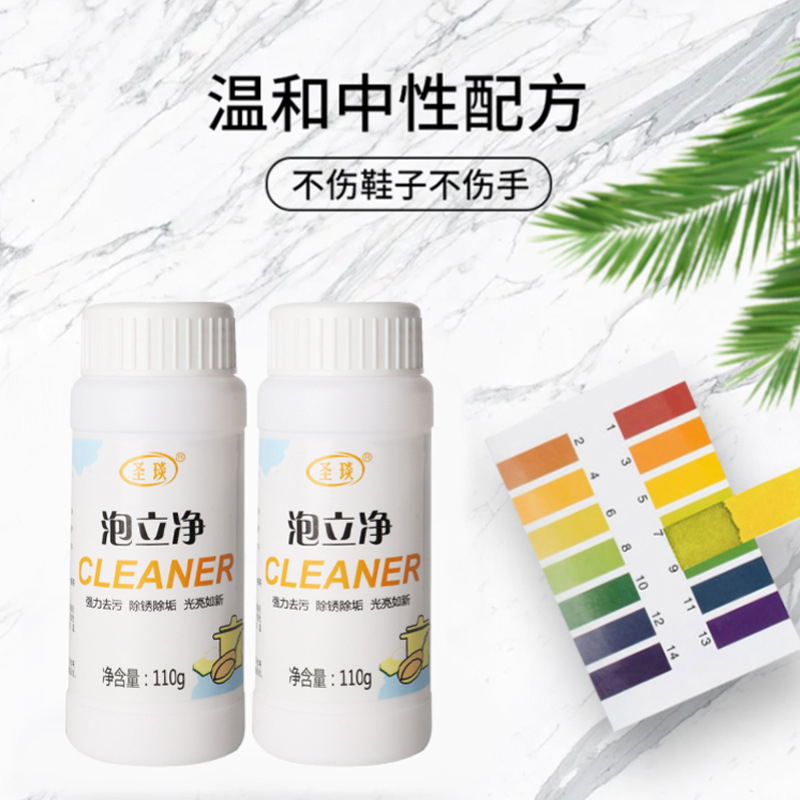 Bột Tẩy Rửa Xoong Nồi Đa Năng Giúp Tẩy Sạch Dầu Mỡ, Rỉ Sét, Vết Bẩn 110G Bột Tẩy Rửa Xoong Nồi Đa Năng Giúp Tẩy Sạch Dầu Mỡ, Rỉ Sét, Vết Bẩn 110G