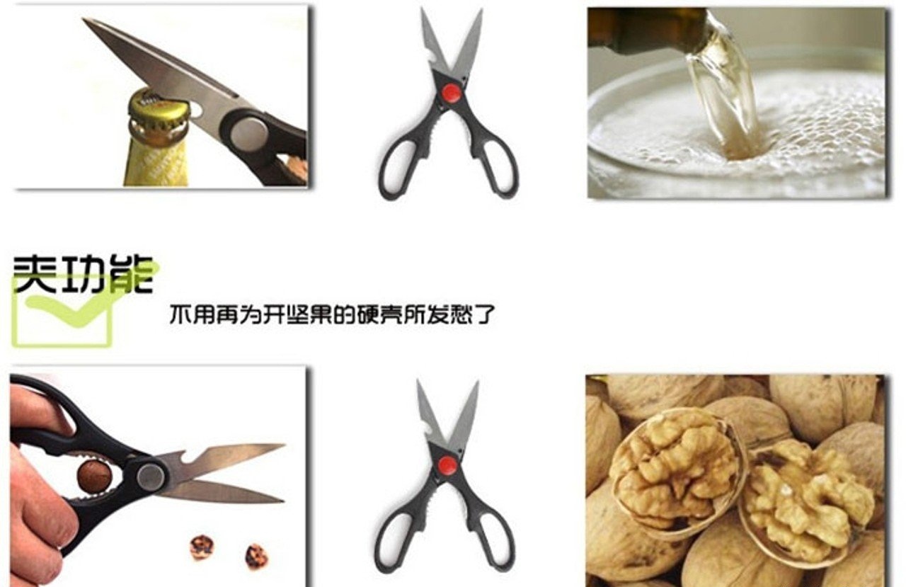 Kéo Cắt Đa Năng Nhiều Công Dụng Tiện Ích