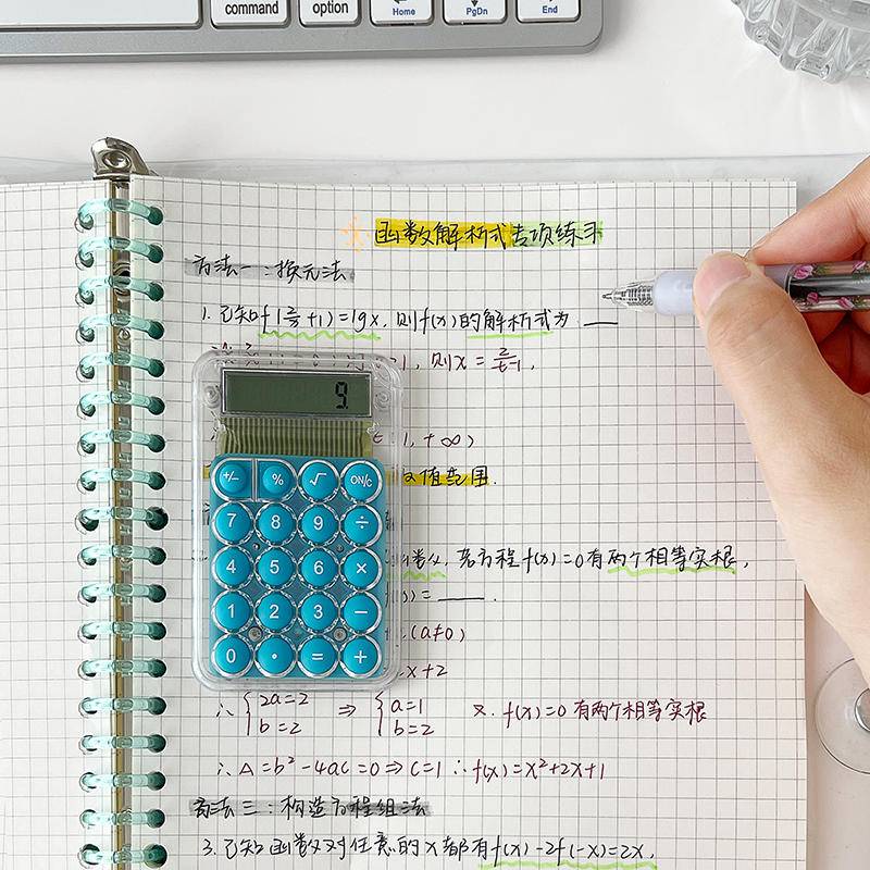 Máy Tính Bỏ Túi Trong Suốt Nhiều Màu Nhỏ Gọn Dễ Thương 8 Chữ Số Máy Tính Bỏ Túi Trong Suốt Nhiều Màu Nhỏ Gọn Dễ Thương 8 Chữ Số