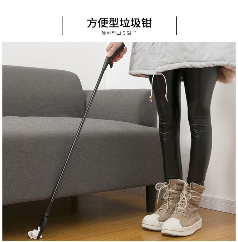 Cây Gắp Đồ Đa Năng Dài 95cm Đầu Xoay 360 Độ Tiện Dụng Cây Gắp Đồ Đa Năng Dài 95cm Đầu Xoay 360 Độ Tiện Dụng