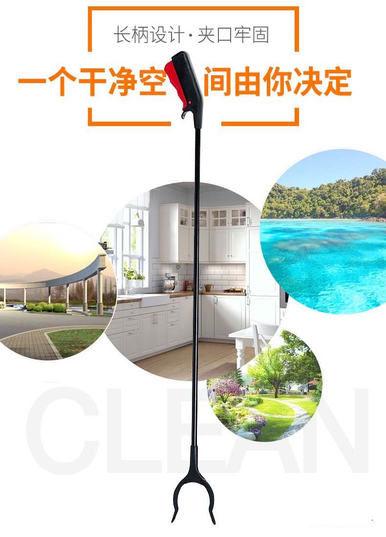 Cây Gắp Đồ Đa Năng Dài 95cm Đầu Xoay 360 Độ Tiện Dụng Cây Gắp Đồ Đa Năng Dài 95cm Đầu Xoay 360 Độ Tiện Dụng