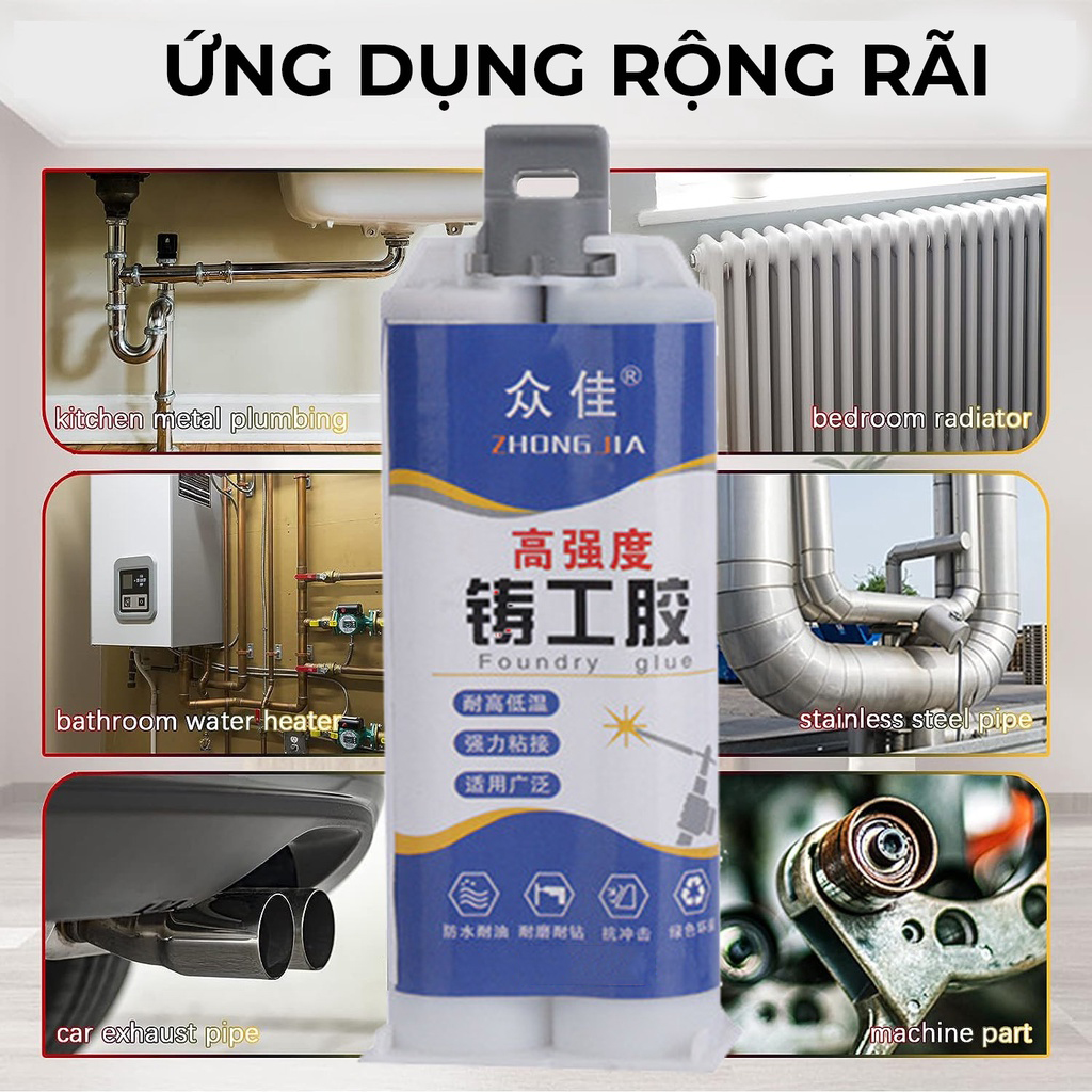 Keo Hàn Sắt Thép Siêu Cứng Chống Cắt Dán Hàn Sắt Thép Nhựa Cứng Gỗ
