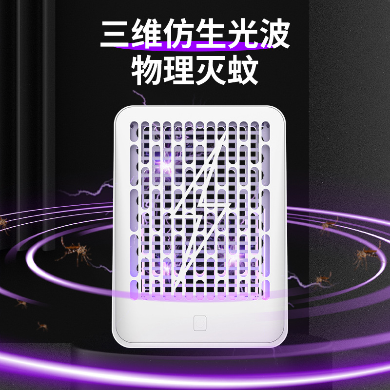 Đèn Bắt Muỗi Để Bàn 365Nm Led Sạc Usb Cho Phòng Ngủ Đèn Bắt Muỗi Để Bàn 365Nm Led Sạc Usb Cho Phòng Ngủ