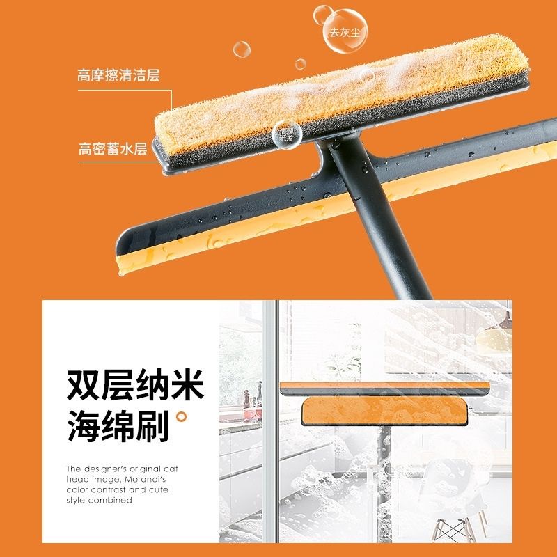 Cây Vệ Sinh Gạt Kính 2In1 Cây Vệ Sinh Gạt Kính 2In1