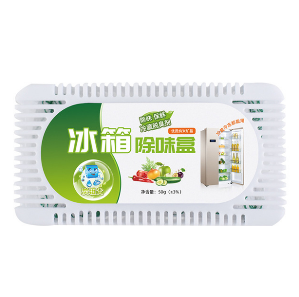 Hộp Khử Mùi Tủ Lạnh Hộp Khử Mùi Tủ Lạnh