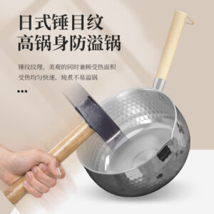 Chảo Lòng Sâu Hammer Inox Không Rỉ Cán Gỗ Size 21cm Tiện Dụng
